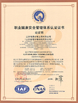 China Jiangsu Ruiding Environmental Engineering Co., Ltd. certificaten
